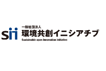 ネット・ゼロ・エネルギー・ハウス（ZEH）実証事業 調査発表会2020