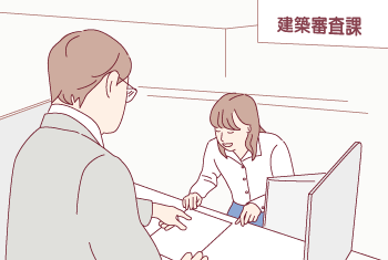 【2024年版】建築物省エネ法の届出とは？期限と届出先、届出書について詳しく解説