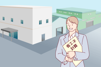省エネ計算を簡易にする仕様基準とは？概要やメリット、使い方を解説