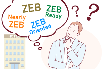 【令和6年版】ZEBのメリット・デメリットは？最新の補助金制度も解説