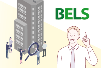 共同住宅の新BELS評価で付加価値を高める！メリットと手続きを解説