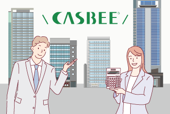 CASBEEの計算方法とは？新築、既存建物、ウェルネスオフィスの評価項目の違いについて解説！